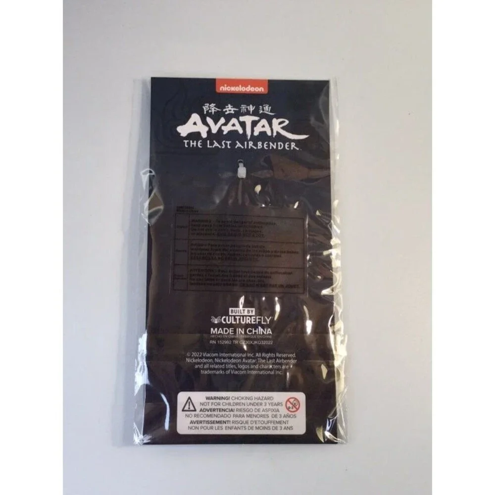 Avatar The Last Airbender Aang Avatar State Glow In The Dark Keychain Culturefly